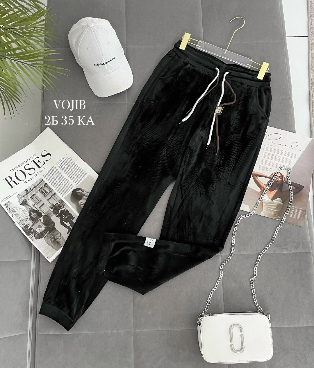 брюки велюр,брюки из велюр,штаны велюр,женские брюки,женские штаны