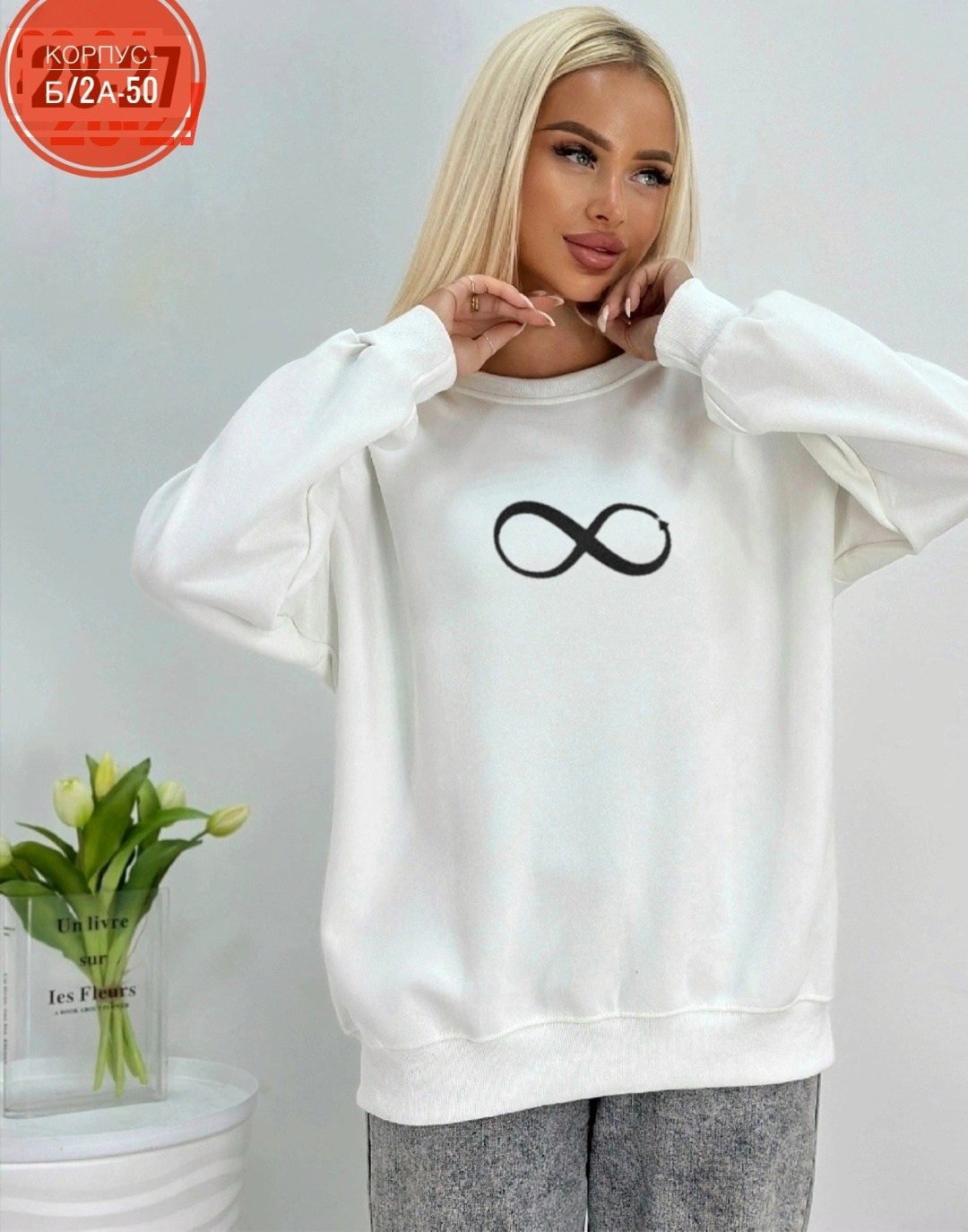 свитшот женская,свитшот женский толстовка,худи толстовки свитшоты женские,женская толстовка,однотонный свитшот