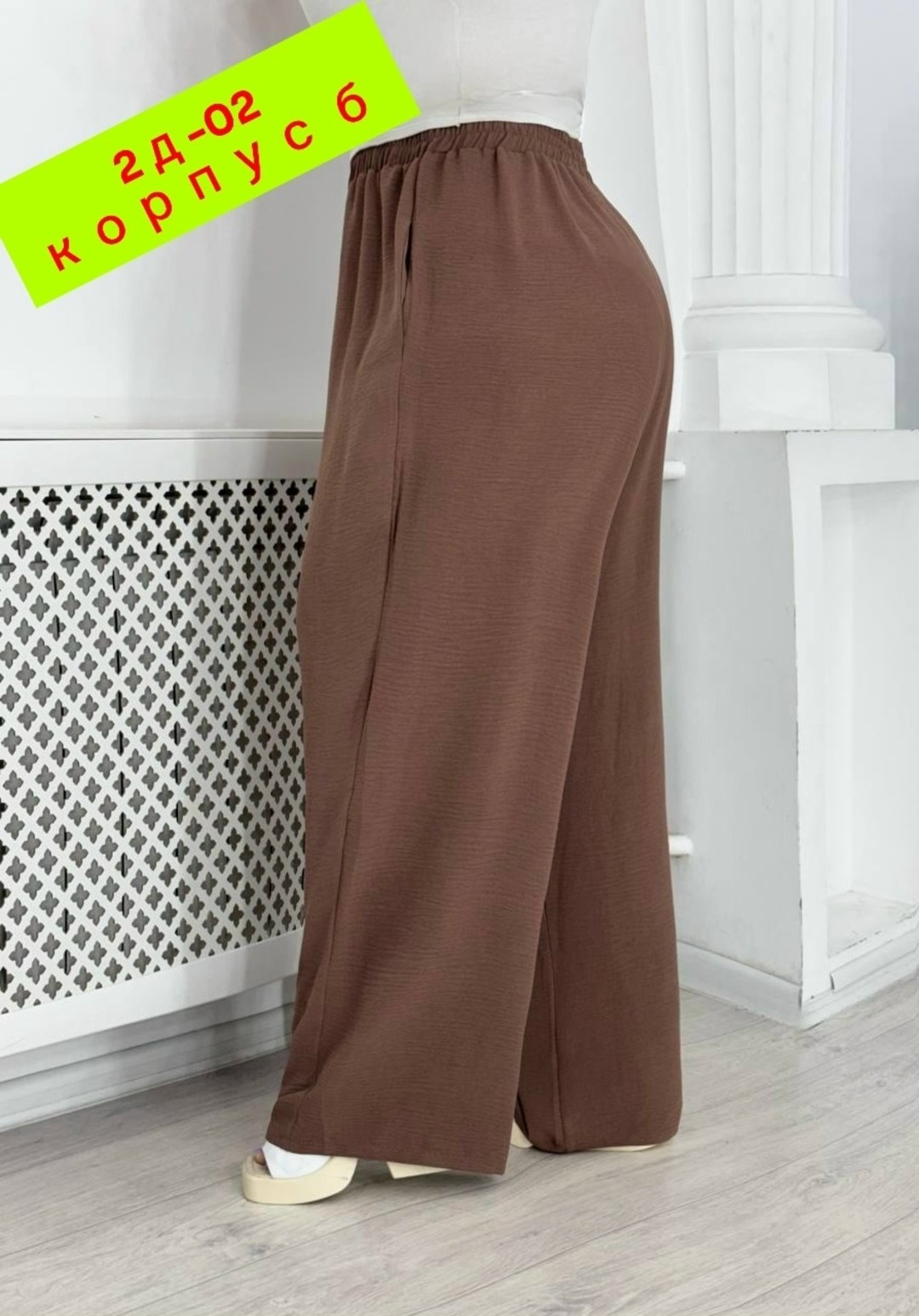 брюки женские,брюки палаццо женские,брюки палаццо,женские широкие брюки,широкие брюки