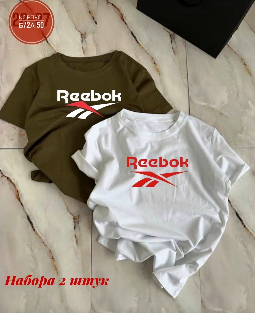 футболки женская,цвета футболок,футболка reebok,футболка женская reebok,модели футболок