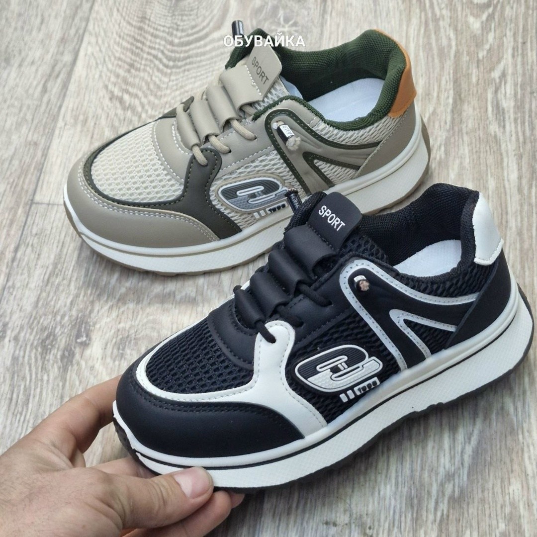 кроссовки для мальчика,кроссовки,детские кроссовки,кроссовка детская,кроссовка