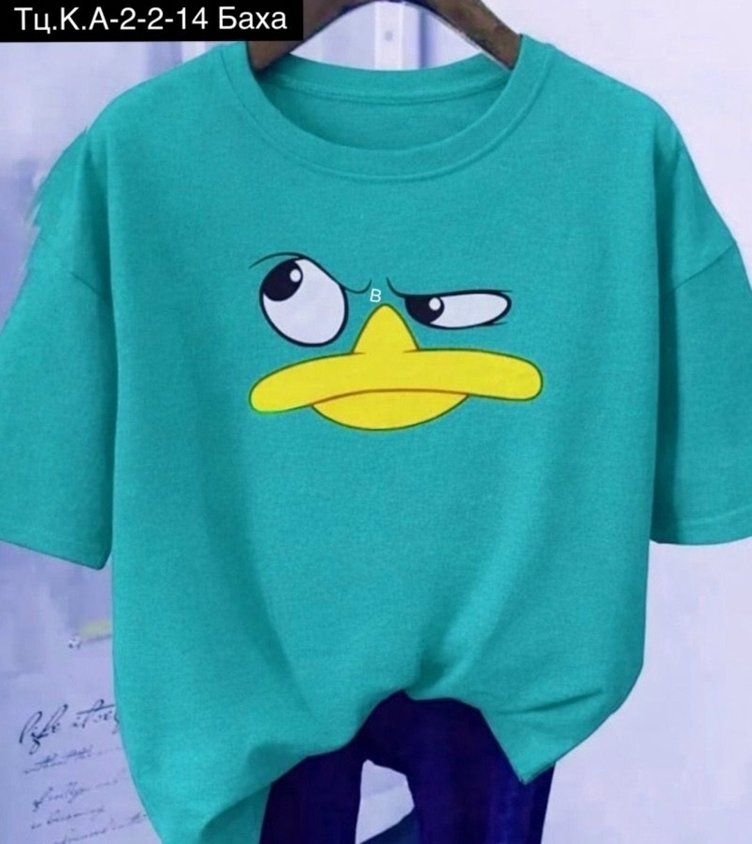 футболки женская,футболка,футболки женская оверсайз,футболки модные,кофта женская