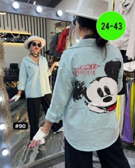 Верхняя одежда