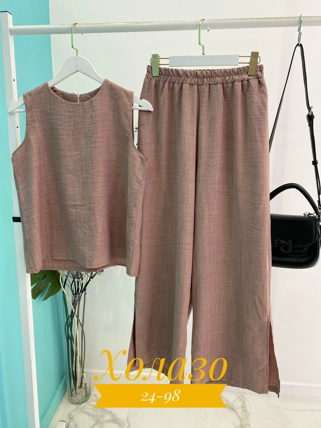 костюм с брюками,костюм двойка с брюками,женский костюм двойка,летние костюмы женские,женские костюмы