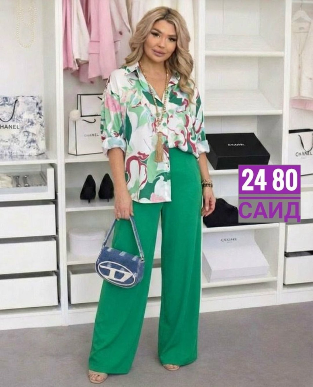 костюм с брюками,костюм повседневный,женские костюмы,летние костюмы,брючный костюм женский