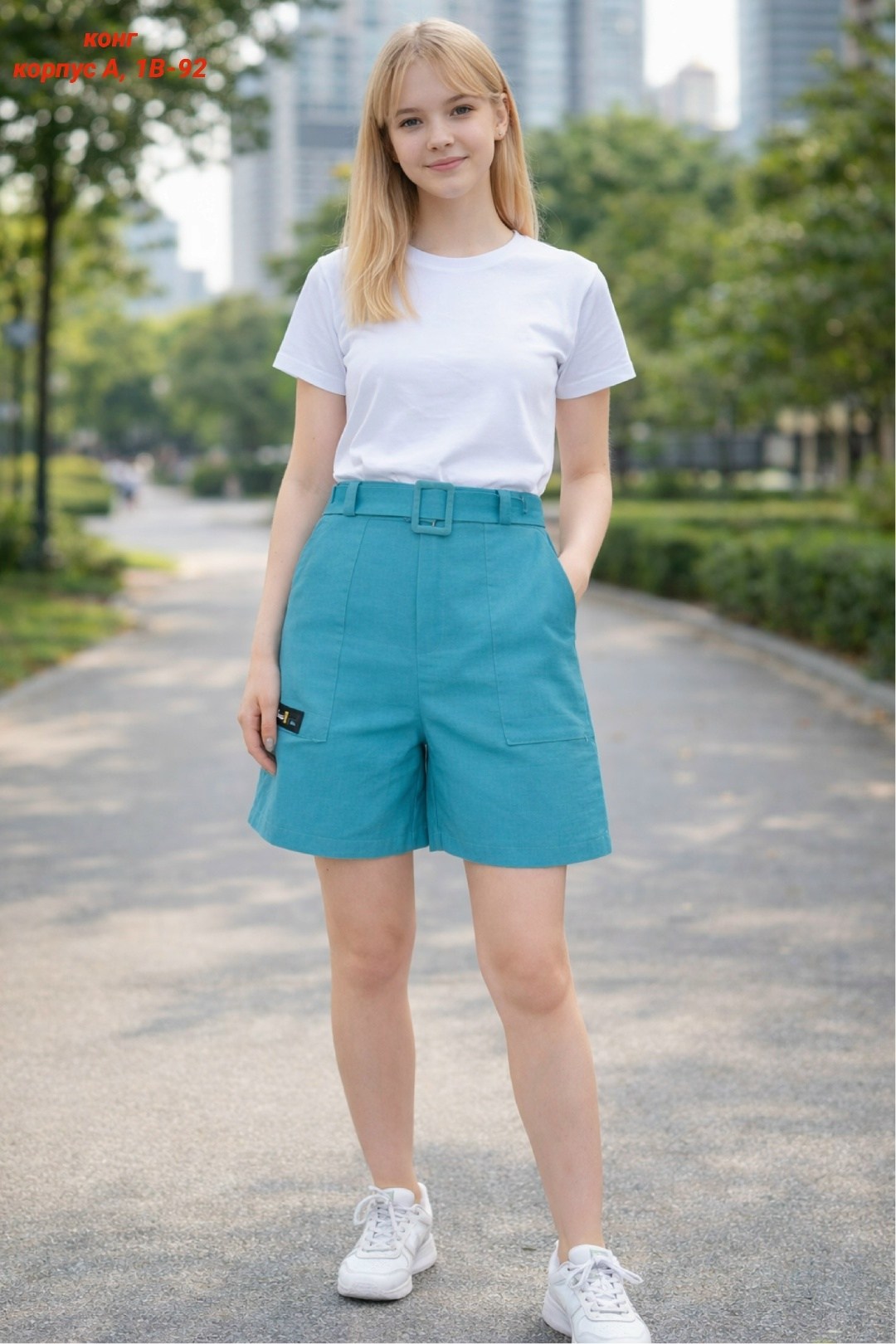 шорты женские,шорты женские повседневные,повседневные шорты,шорты женские летние,шорты