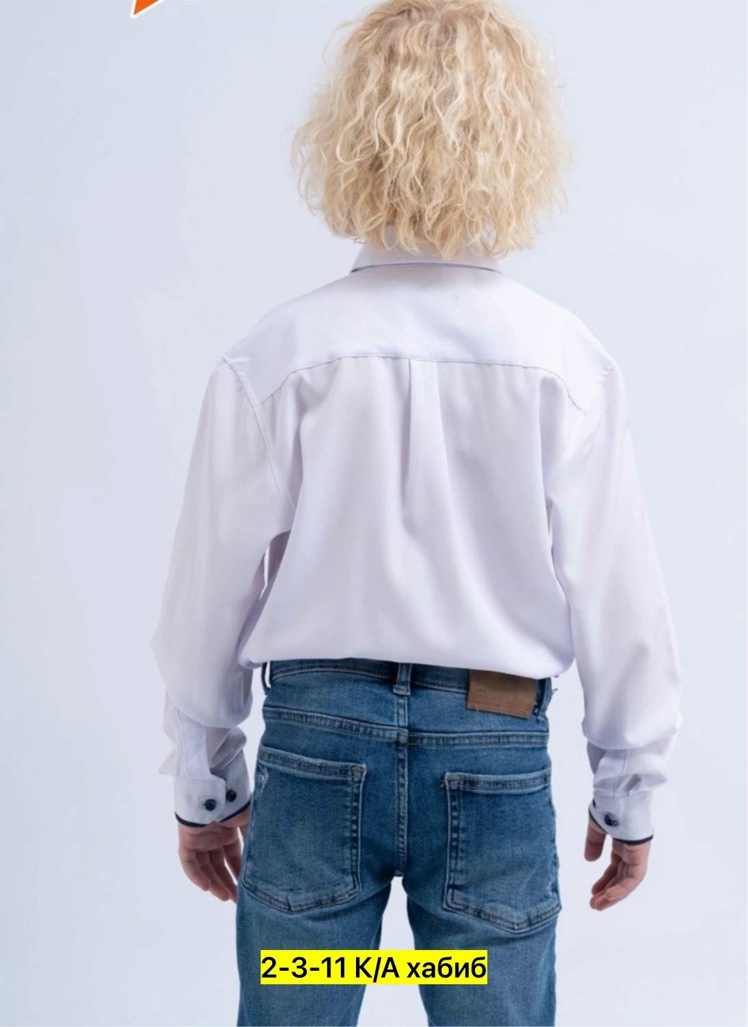 рубашка школьная для мальчиков,рубашка для мальчика,белая рубашка для мальчика,рубашки для мальчиков стильные в школу,рубашка школьная для мальчика с длинным рукавом