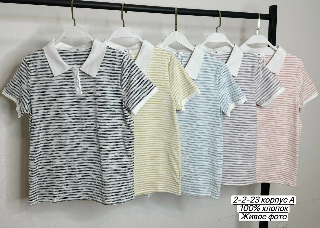 поло в полоску женское,кофта женская,футболка поло женская,футболки женская,женское поло