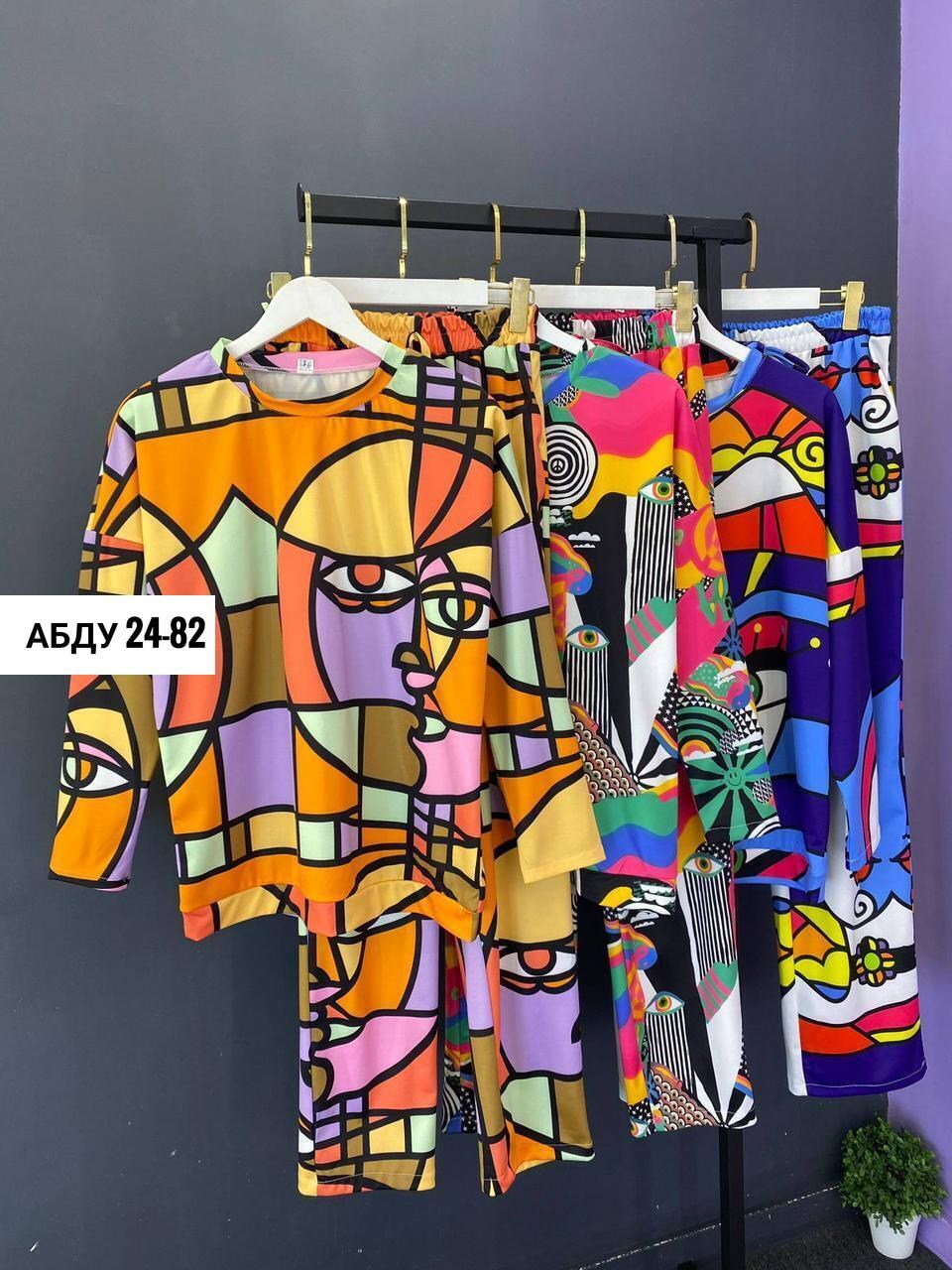 женские спортивные костюмы,спортивный костюм с принтом,женский спортивный костюм из двух предметов,спортивные костюм,костюм женские спортивные костюмы