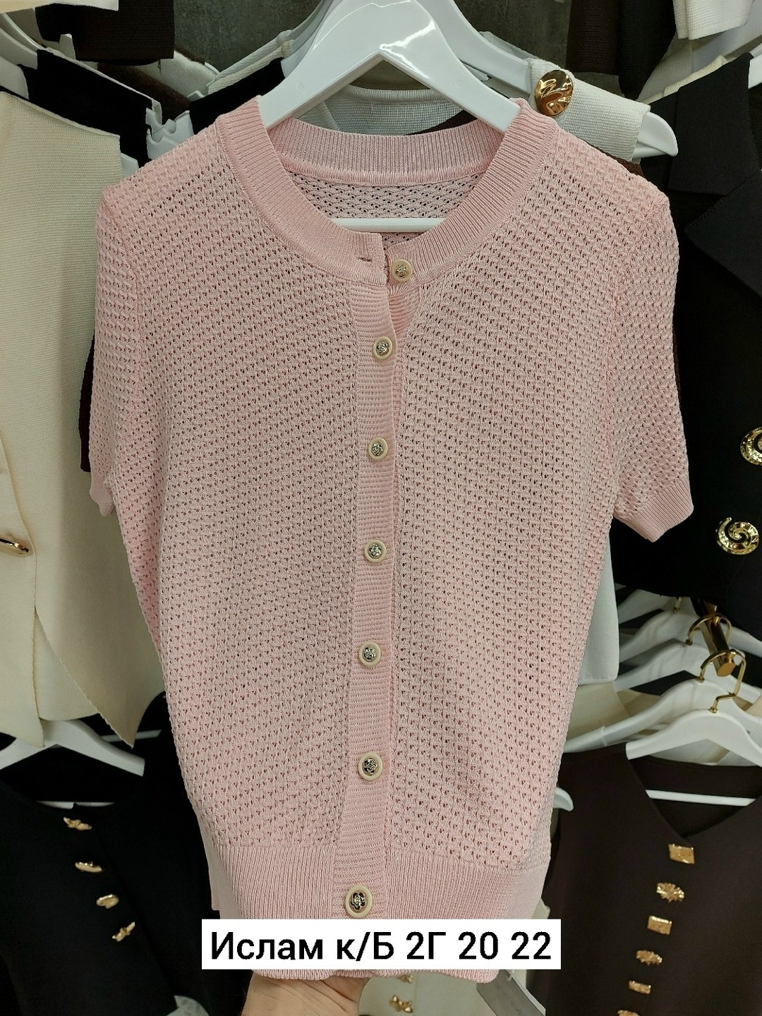 модели кардиган,женские кардиганы,женская кофта,вязаные кардиганы,коричневый кардиган