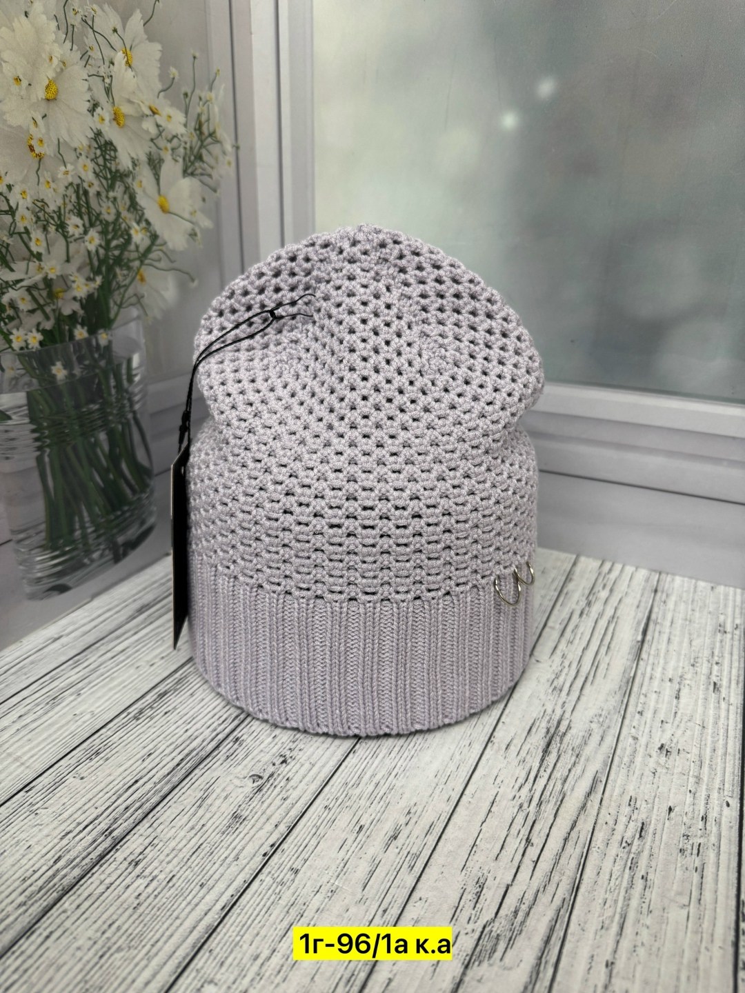 женская шапка,женская вязаная шапка,шапка,женская шапка бини,шапка бини