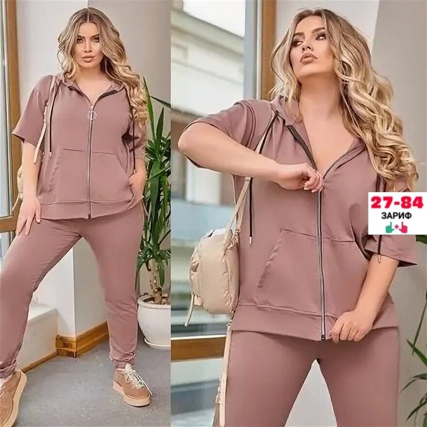 спортивные костюмы женские больших размеров,женские костюмы спортивные,женские костюмы,костюм двойка женская,костюм спортивные женские костюмы