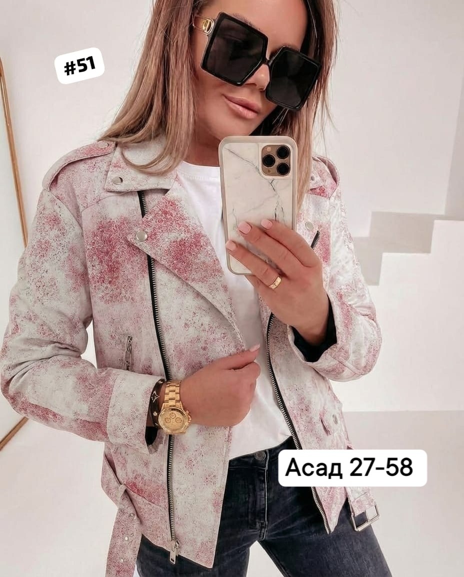 куртка женская,куртка косуха,кожаная куртка,куртка,косуха женская