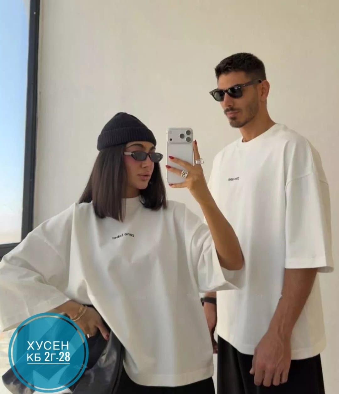 оверсайз футболка,футболки оверсайз женские,оверсайз мужской,футболки дизайн