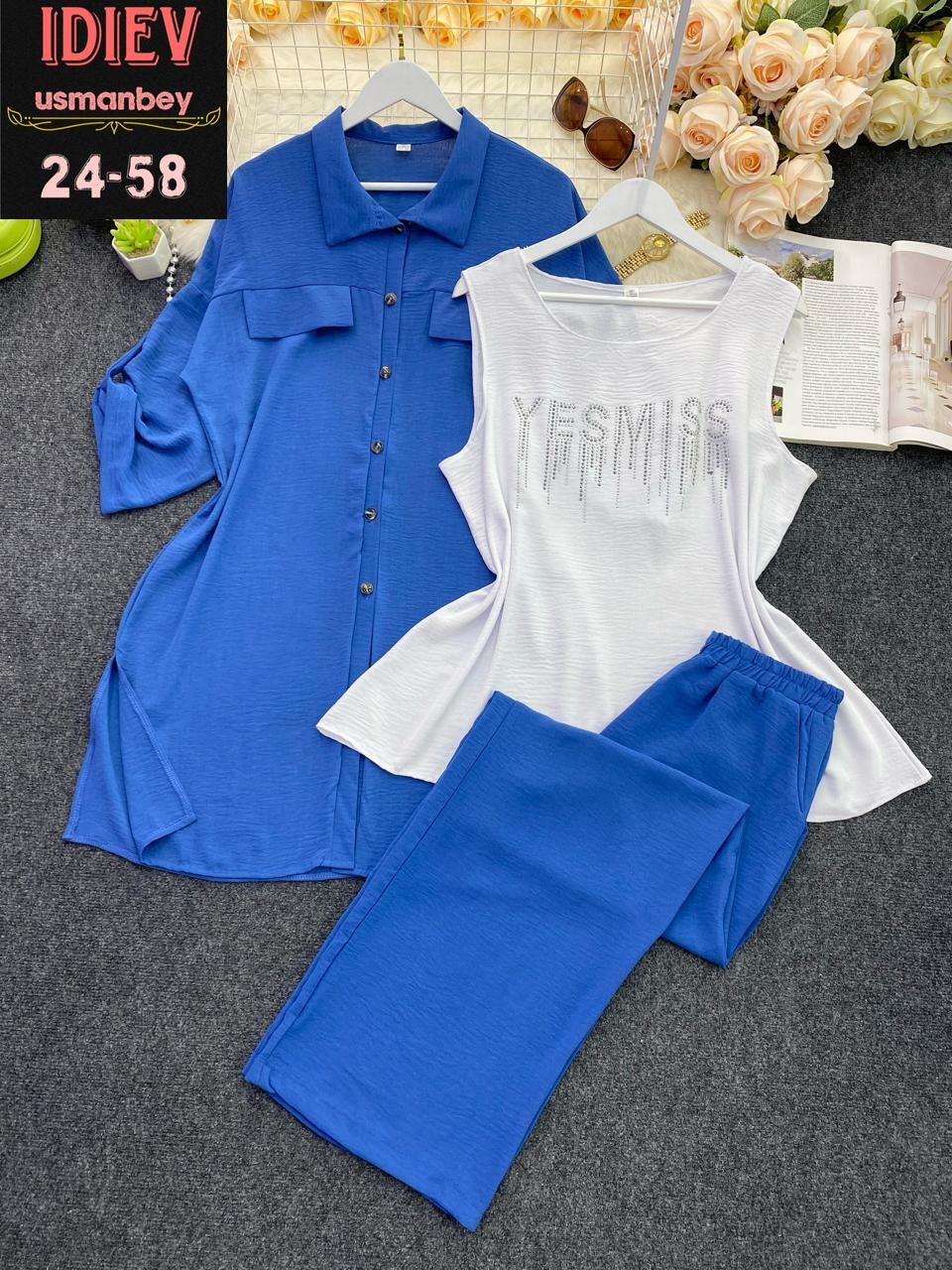 костюм женский тройка,костюм женский,брючный костюм больших размеров,женские костюмы больших размеров,женский костюм двойка