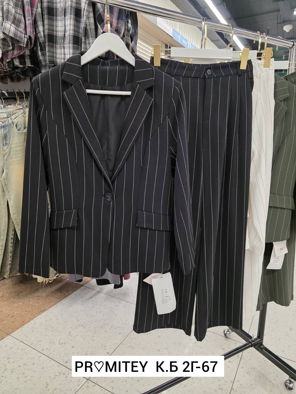 женский брючный костюм,женский брючный костюм в полоску,костюм брючный,женский костюм,брючный костюм женский черный в белую полоску