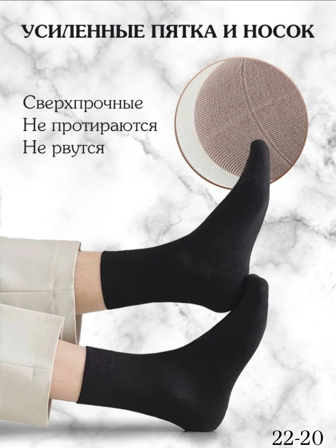 носки beyoo классика комплект 10 пар размер 39-41 черный,носки мужские 10 пар,носки набор черные высокие 10 пар хлопок,мужские носки,носки стандарт мужские 6 пар