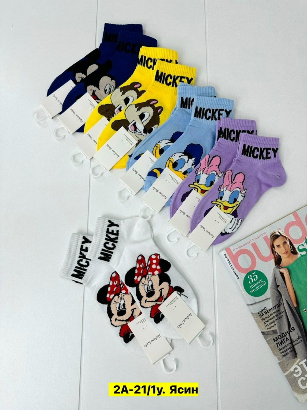 носки женское,носки женские 10 пар,носки женские набор,носки 5 пар,комплект носки женские