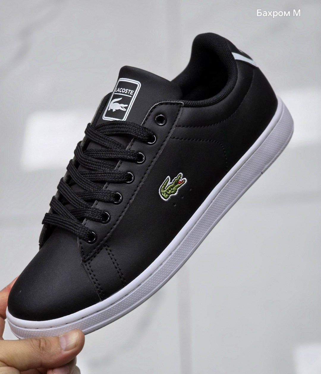 кроссовки lacoste,кроссовки lacoste carnaby pro bl23 1,черные кроссовки лакост, лакоста,кроссовки lacoste carnabypro черный