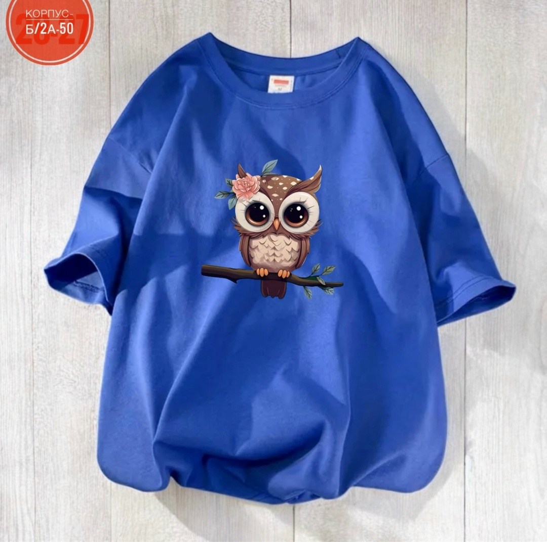 футболки женская,женские футболки с принтом,футболки модные,футболка с принтом,футболки оверсайз с принтами