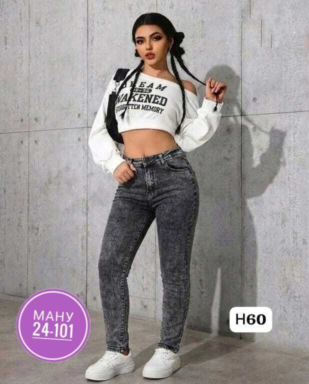 джинсы женские,серые джинсы женские,женские джинсы скинни,джинсы серые,джинсы
