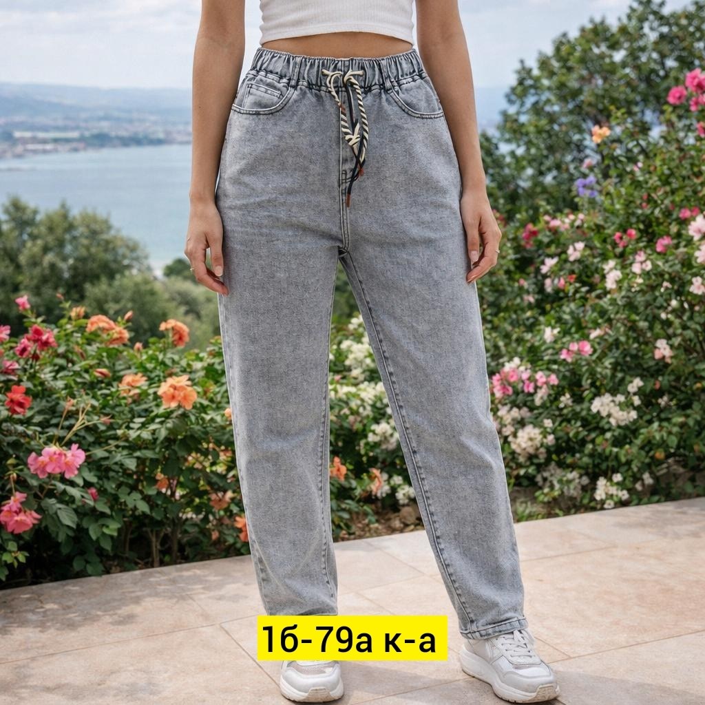 девушка,джинсы в обтяжку,девушка джинсах,пышная девушка,джинсы