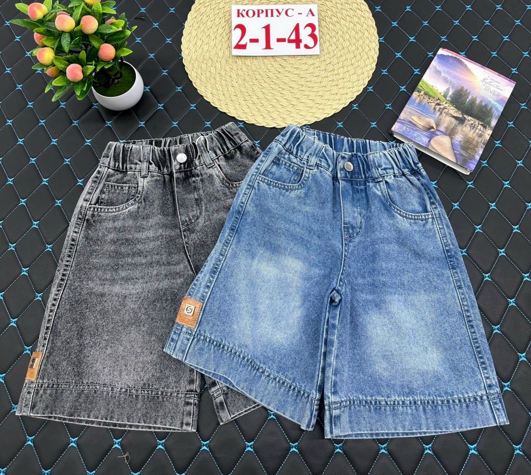 шорты джинсовыe,джинсовые шорты для мальчика,шорты на мальчика,шорты детские джинсовые,шорты подростковые