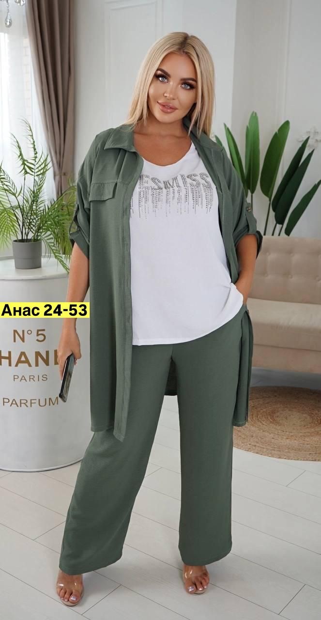 костюм женский тройка,женские костюмы больших размеров,костюм женский,женский костюм двойка,костюм женский двойка летний