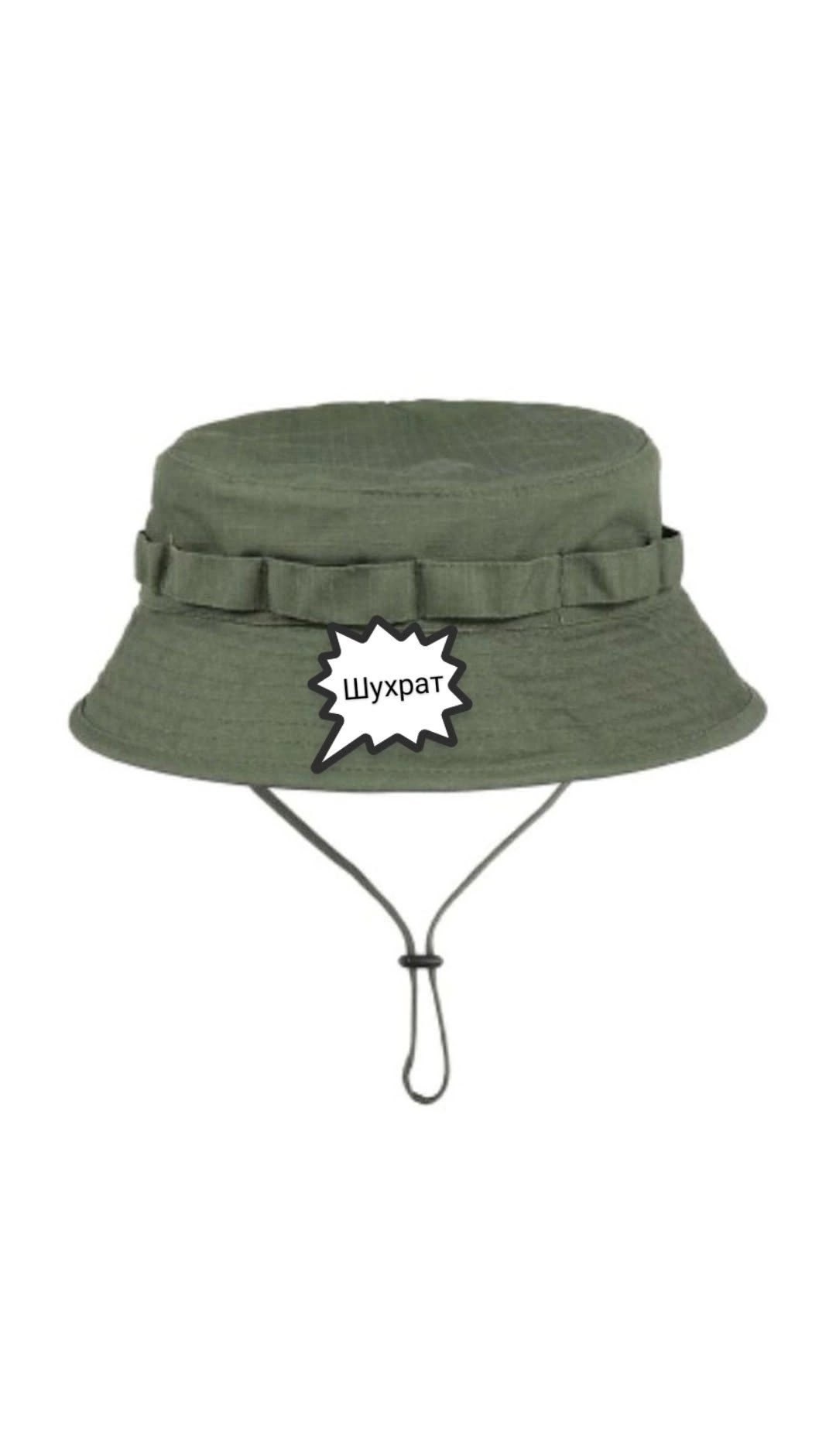 панама тактическая,тактическая панама моли,панама военная,военный,для военных