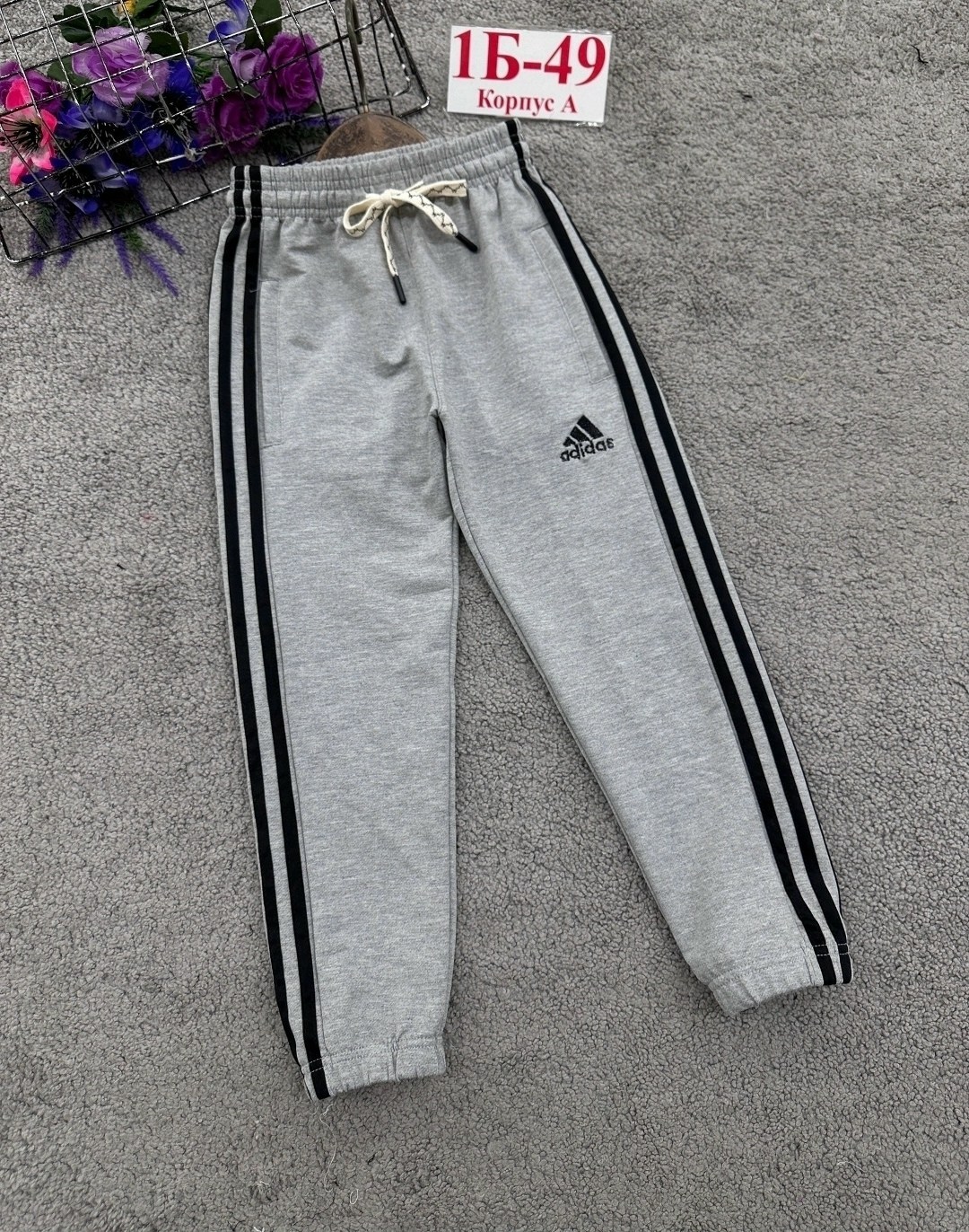 штаны спортивные,брюки спортивные,детские штаны,спортивные штаны adidas,штаны для мальчика