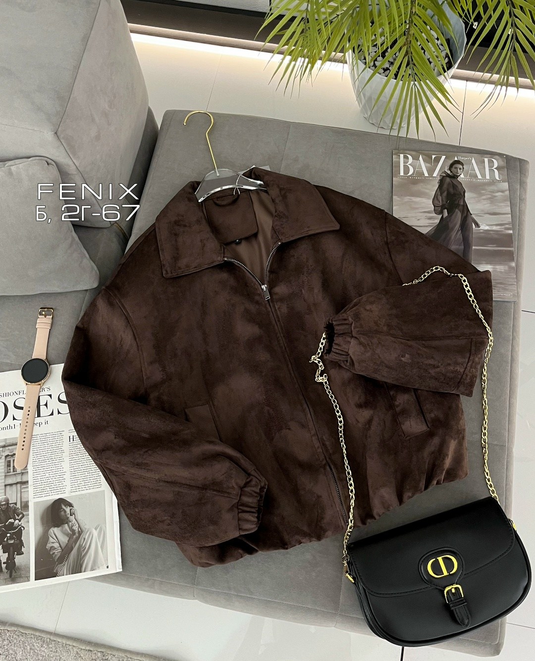 куртка замшевая,куртка замш,женская куртка,куртка бомбер,куртка из замши