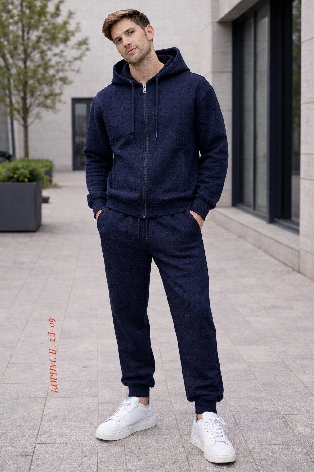 двусторонние спортивные мужские костюмы на флисе,костюм спортивный мужской,костюм спортивный,спортивные мужские костюмы на флисе,костюм мужской