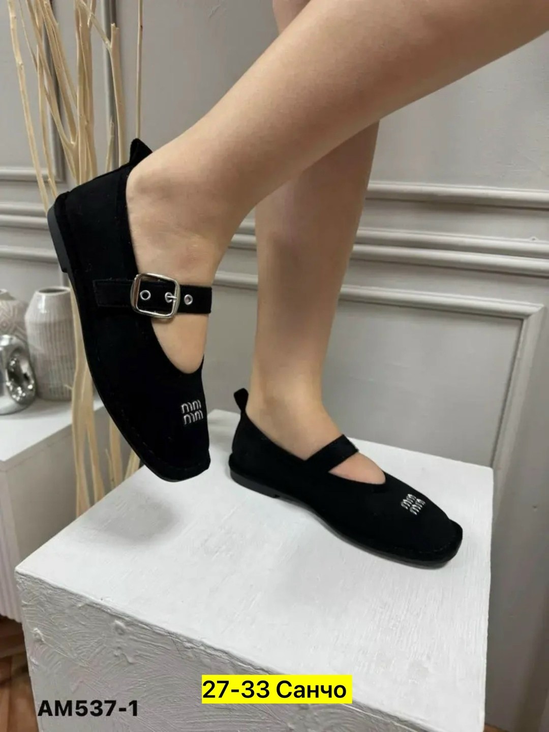 , женская,балетки женские,обуви,балетки