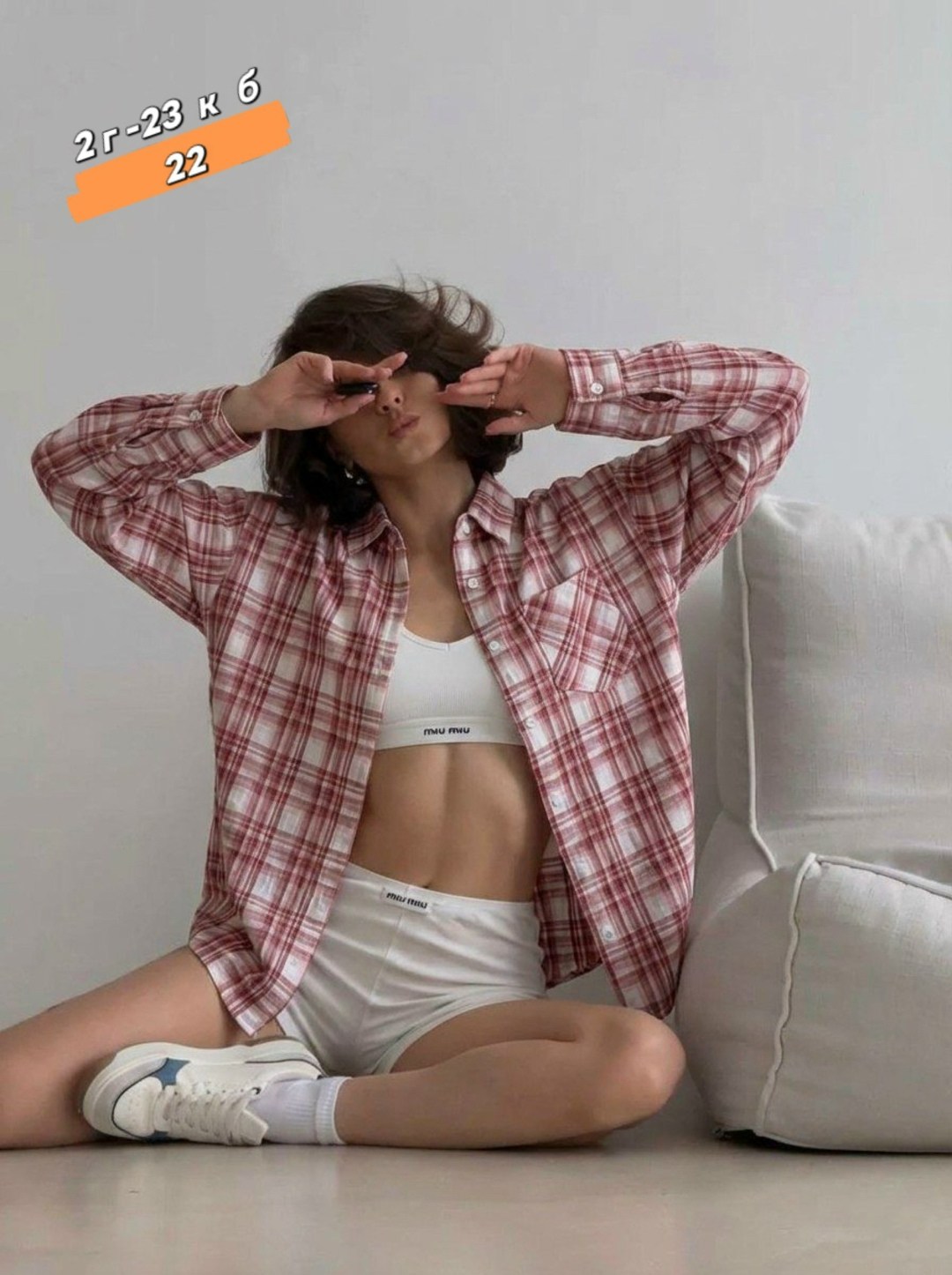рубашка оверсайз в клетку betrendy wear,рубашка варенка в клетку оверсайз удлиненная lady gina,рубашка женская оверсайз в клетку,рубашка в клетку женская,рубашка летняя в клетку оверсайз