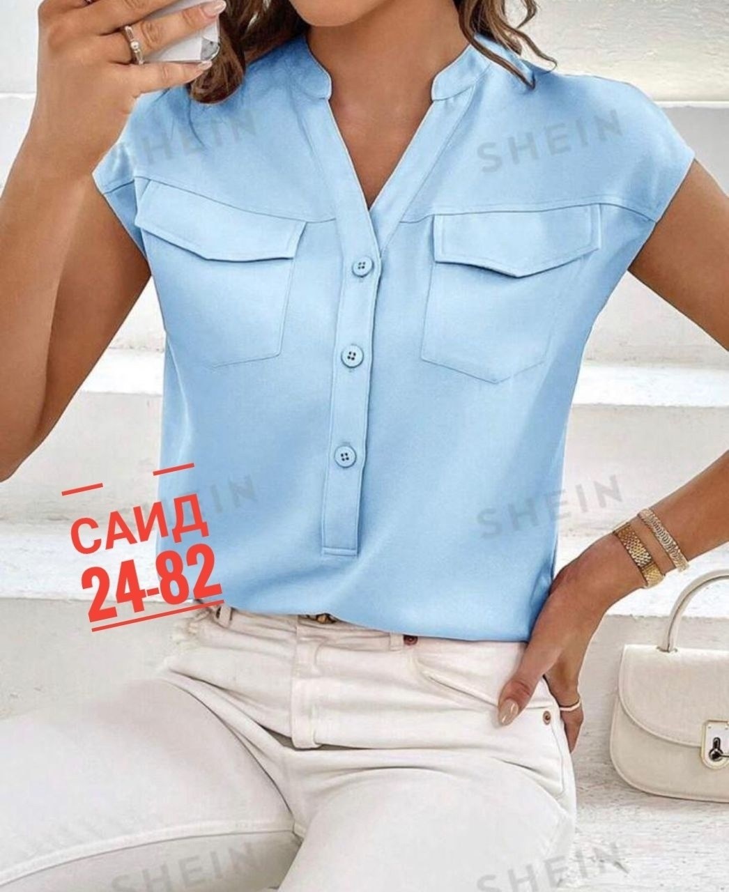 женская повседневная блузка,блузка женская,блузка стильная,летняя блузка,женская блуза