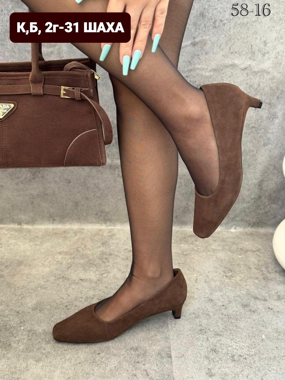 ,туфли женские,женские туфли лодочки,женская ,стильные туфли