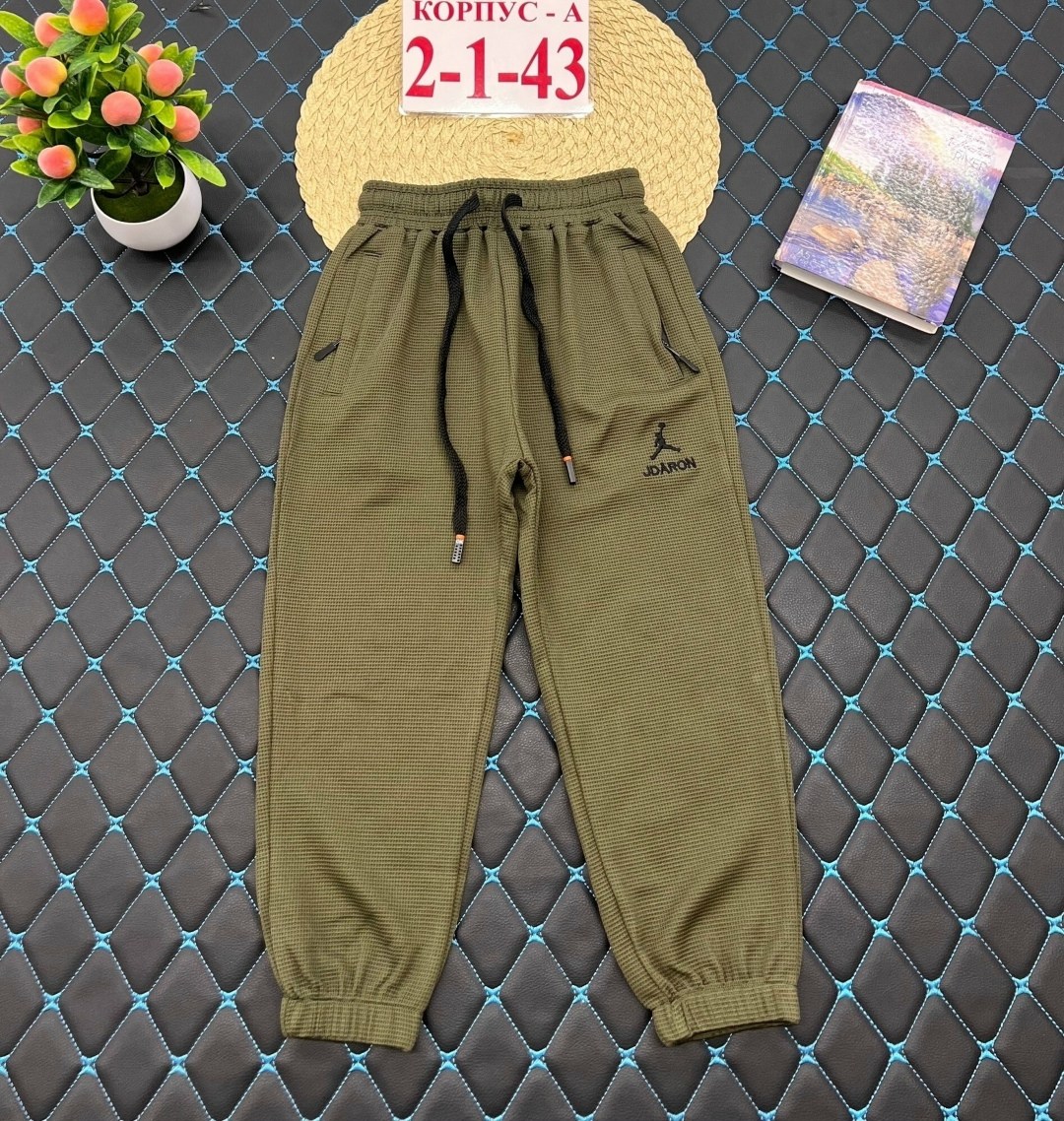 брюки спортивные,спортивные брюки для мальчика,спортивные штаны для мальчика утепленные с начесом karkids,брюки мальчикам,брюки детские