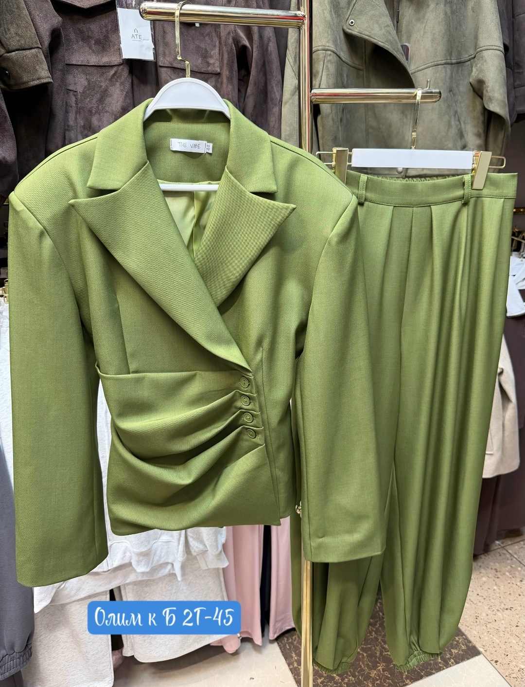 женский костюм двойка,женский брючный классический костюм,костюм брючный,костюм с штанами,костюм брючный классический