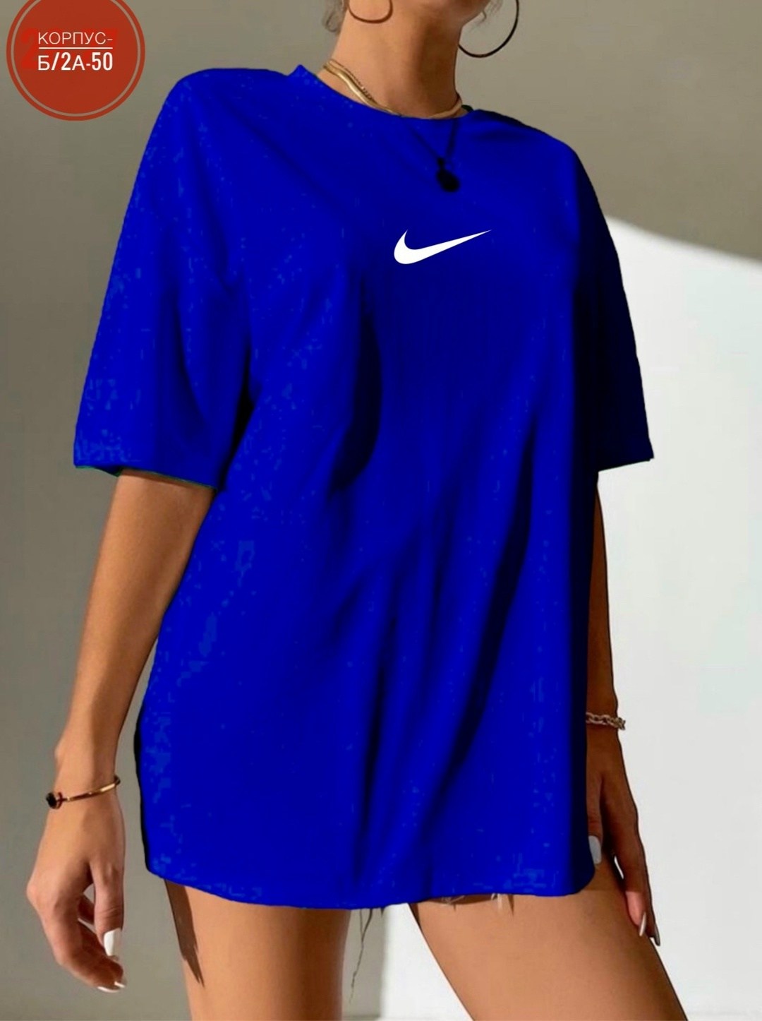 футболки женская оверсайз,футболки женская,футболка оверсайз с,костюм женский футболка,футболки модные