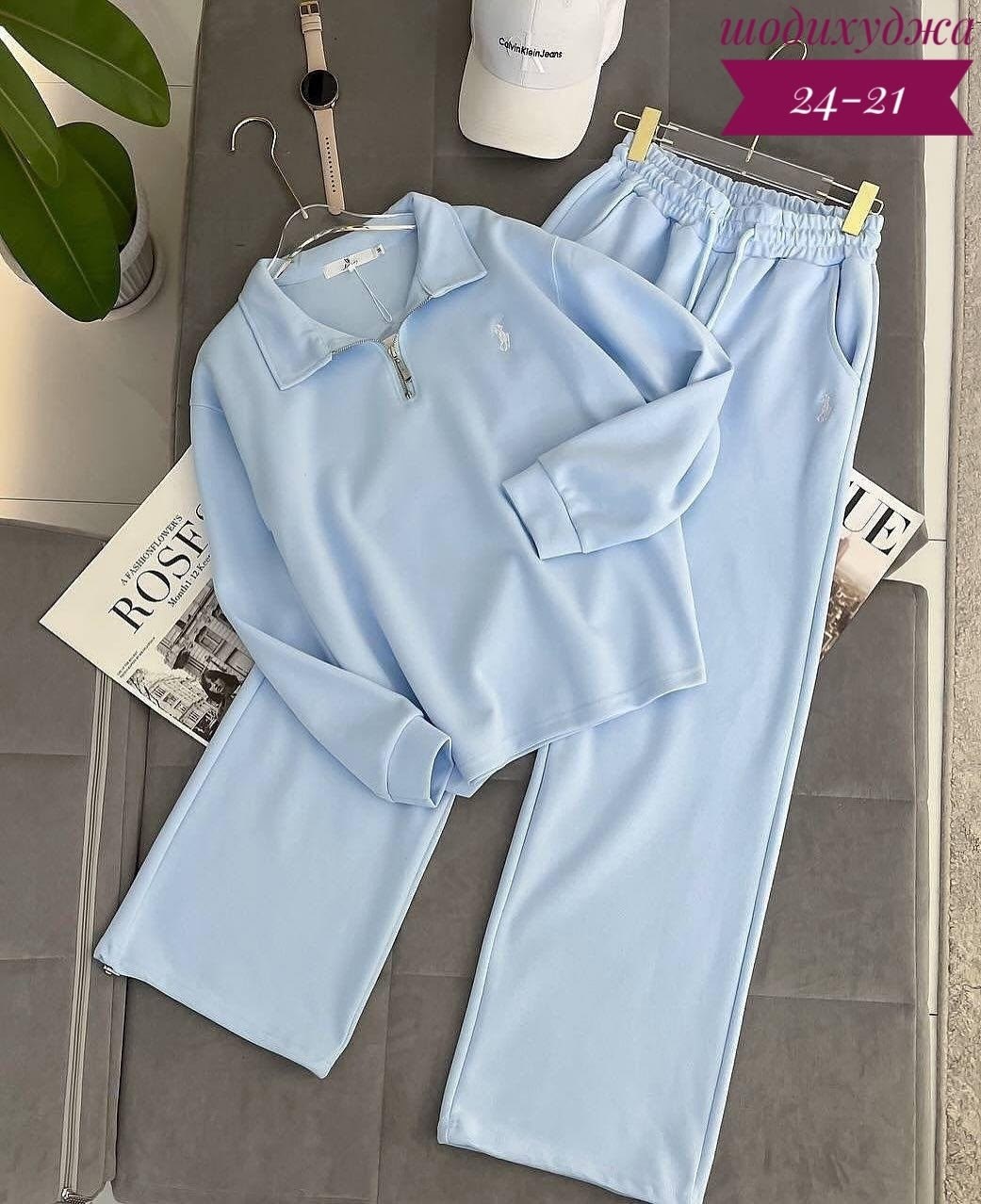 спортивные костюмы двойка,спортивные костюм,костюм на флисе,костюм спортивный женский на флисе,женский костюм-двойка