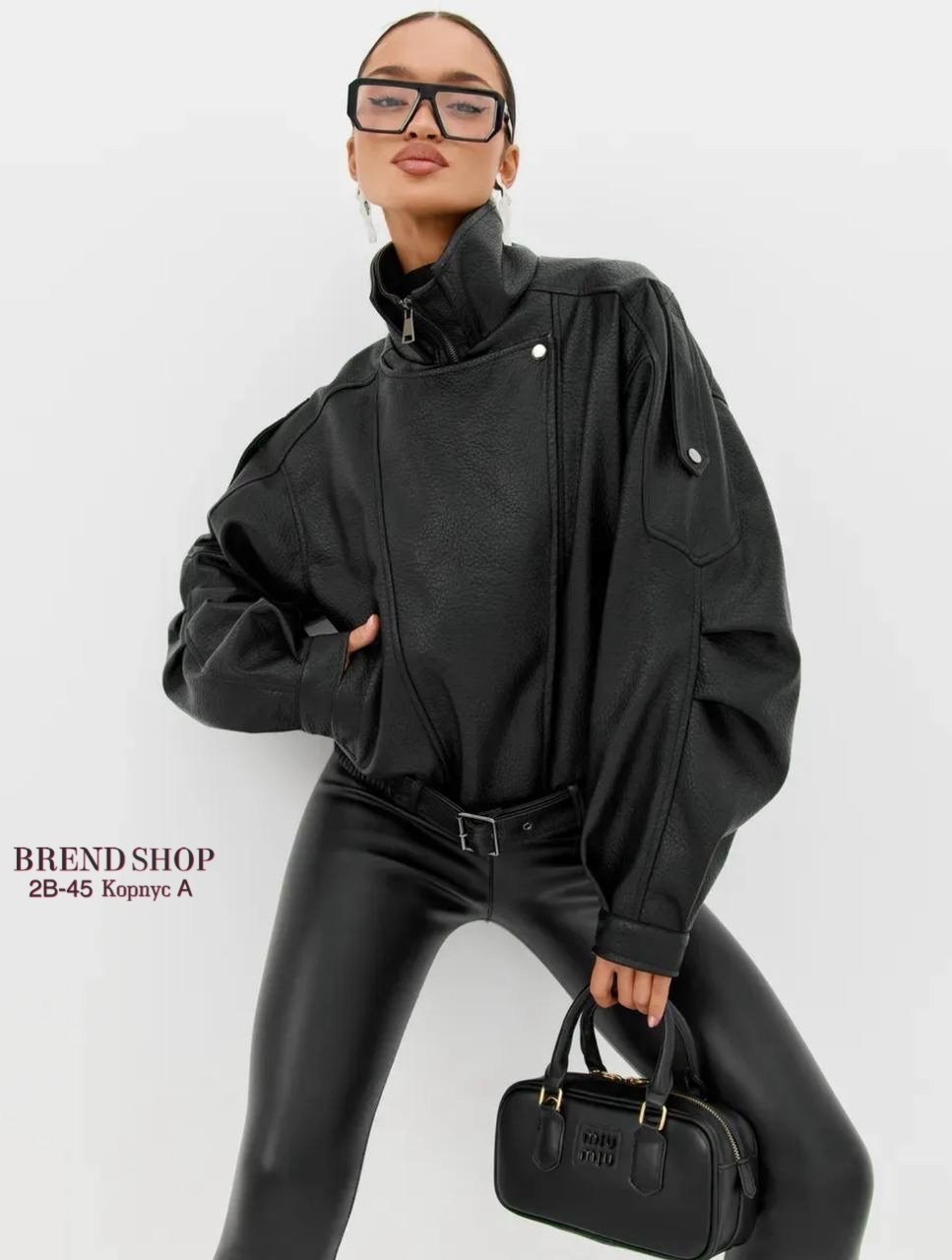 женская кожаная куртка,кожаная куртка,кожаная куртка женская nobrand ad166 черная 46-48 ru,косуха куртка кожаная,куртка бомбер