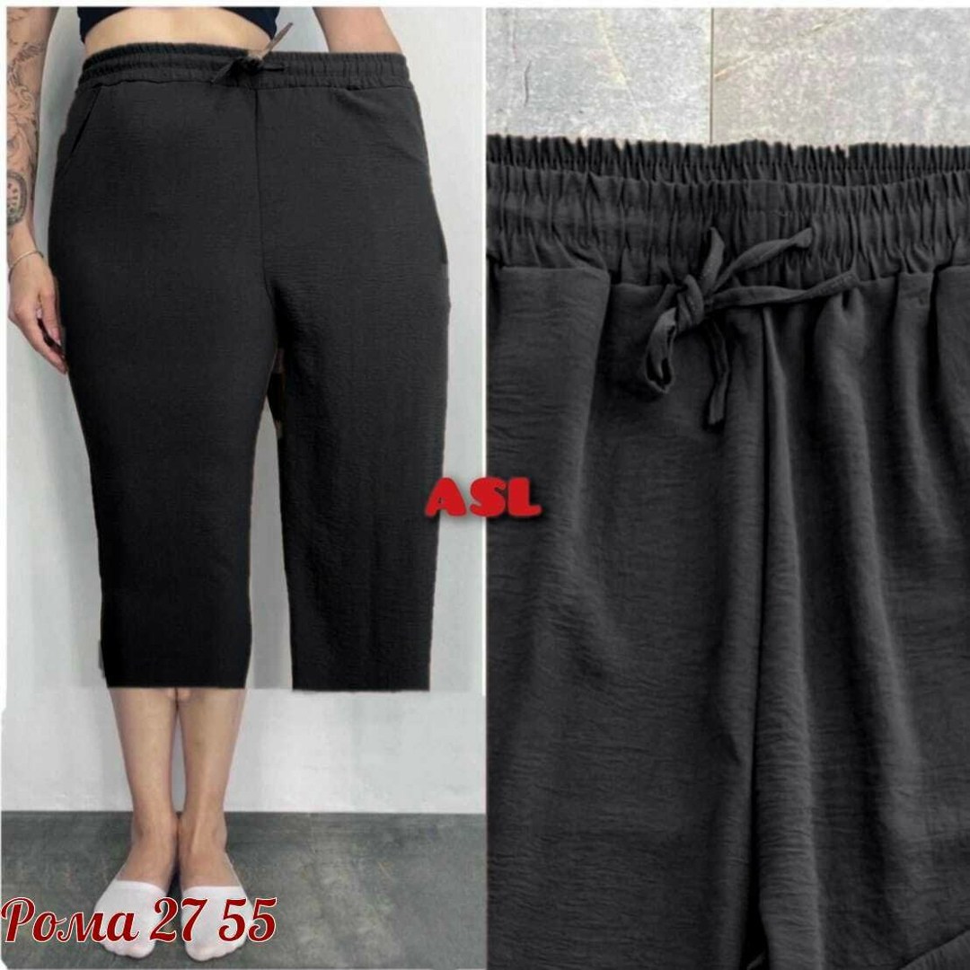 бриджи женские,брюки бриджи,капри бриджи,летние брюки,женские летние брюки