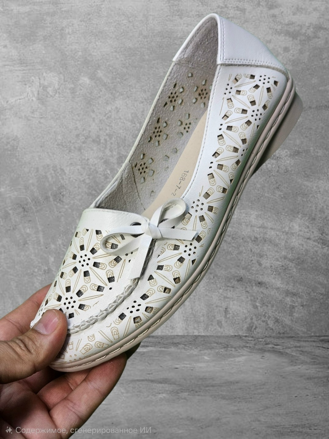 ,женская ,мокасины с перфорацией,туфли женские,женские мокасины