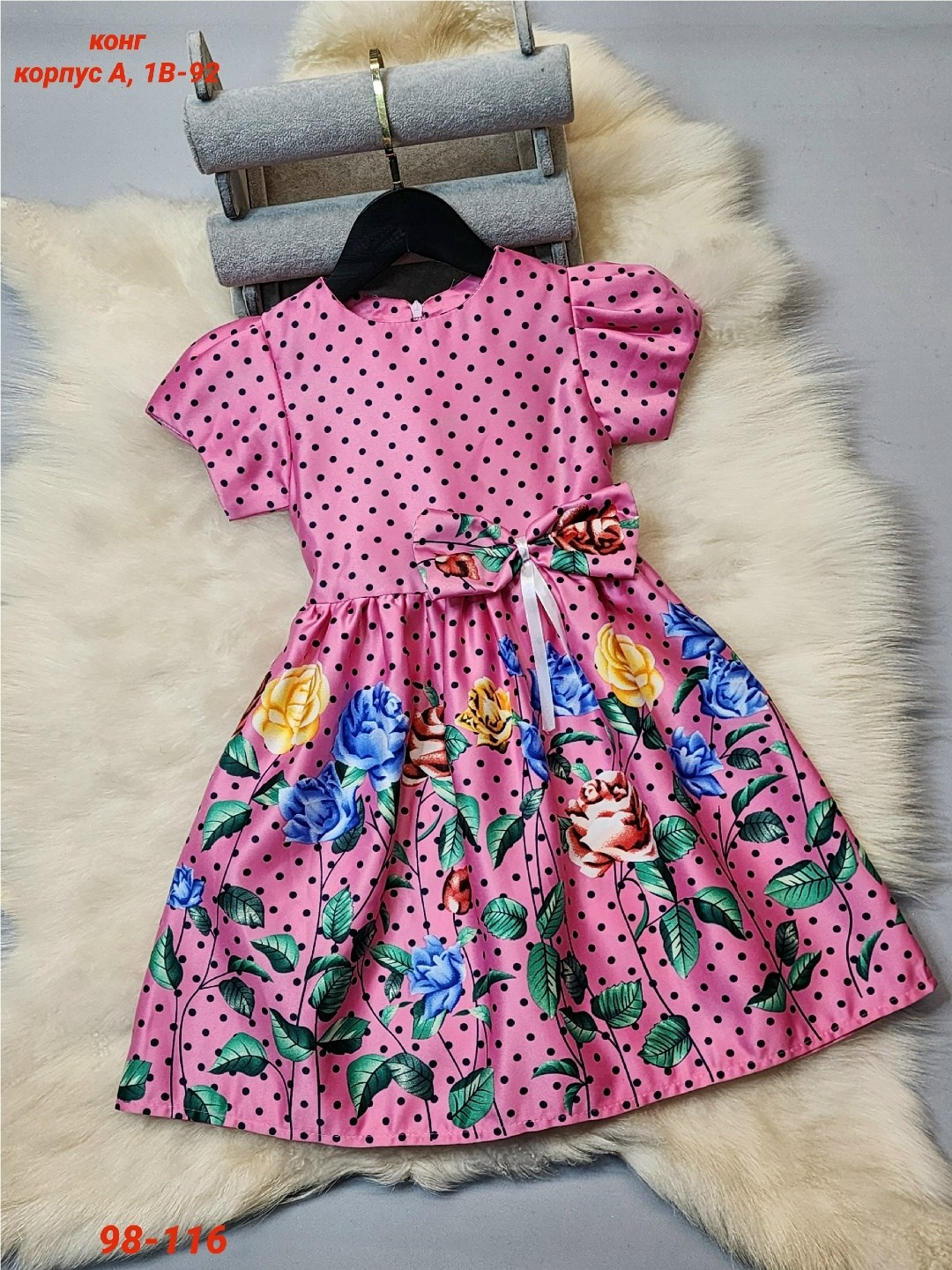 платья для девочек,платья детские,платье детское модное,детская платье,платье 👗