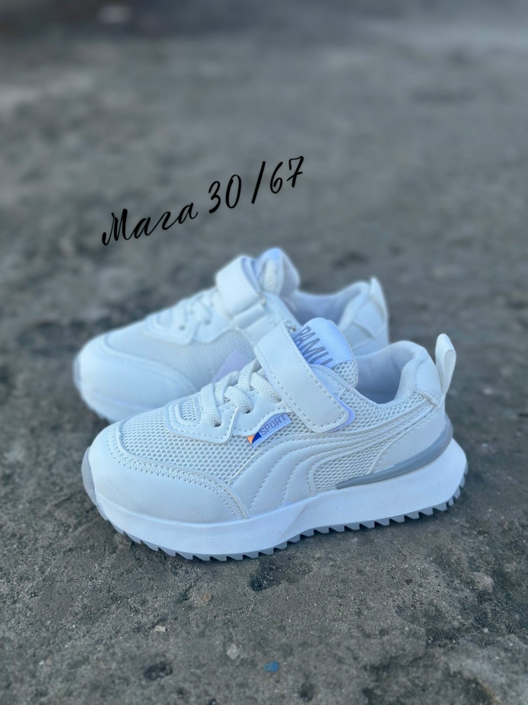 детские кроссовки,кроссовки,кроссовки мальчику,детская ,кроссовки летни