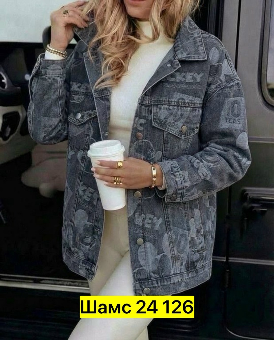 джинсовая куртка женская,джинсовая куртка,джинсовая куртка свободная,джинсовая куртка женская 2026,джинсовая куртка женская 2025