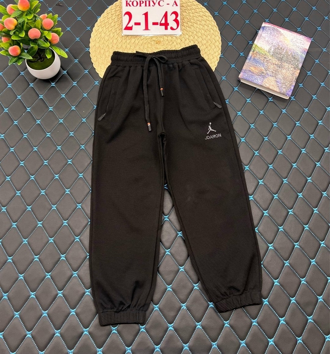 брюки спортивные,спортивные брюки для мальчика,спортивные штаны для мальчика утепленные с начесом karkids,брюки мальчикам,брюки детские