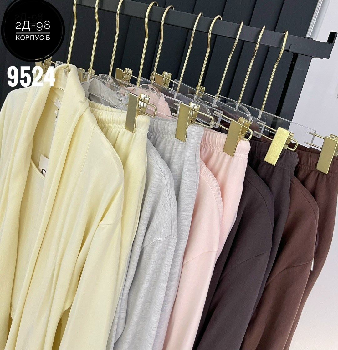 трикотажные костюмы,женский костюм,костюм тройка женский,костюм двойка женская,костюм брючный