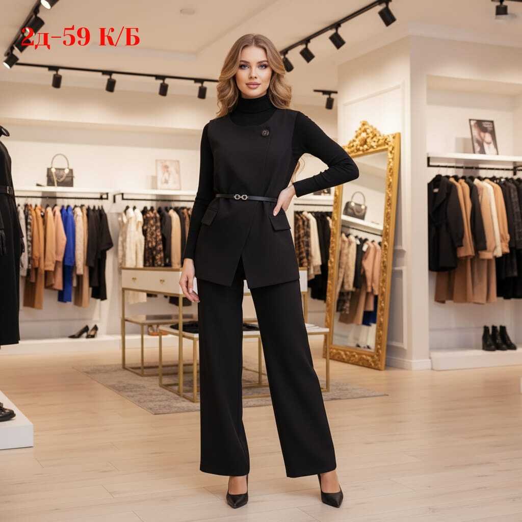 брючный костюм,женский брючный костюм,брючный классический костюм,костюм с брюками,комплект брючный