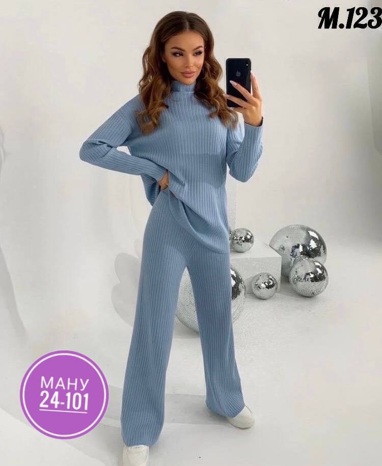 костюм женский лапша с брюками,костюм лапша женский,костюм женский двойка лапша,трикотажные костюмы,костюм из кашемира женский